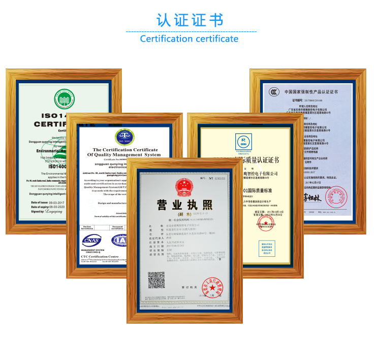 1531713792500423.jpg 未標題-2_08.jpg