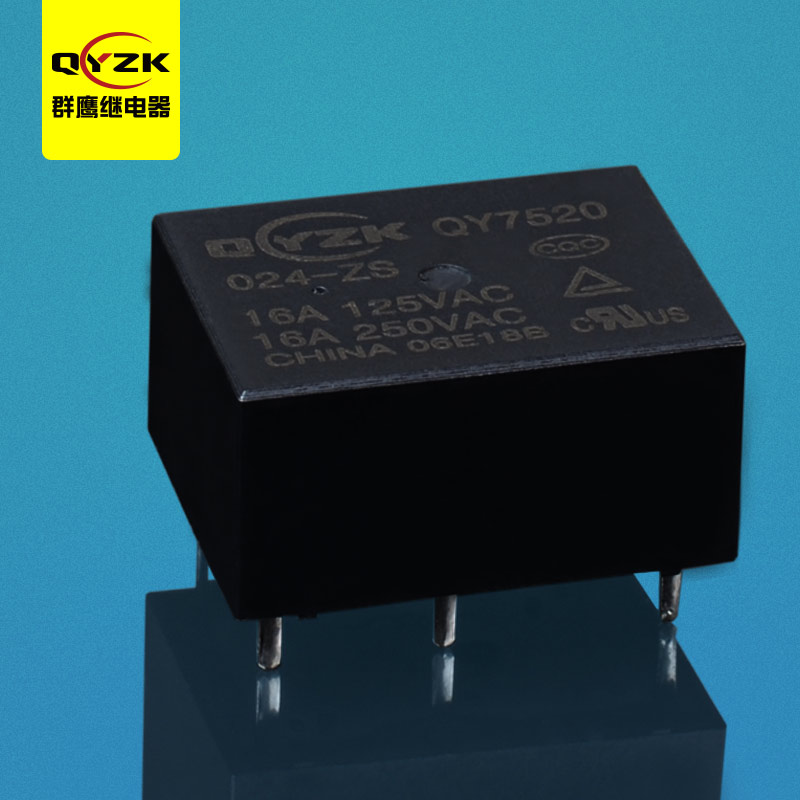 1532414026924937.jpg QY7520-024-ZS-001-1.jpg