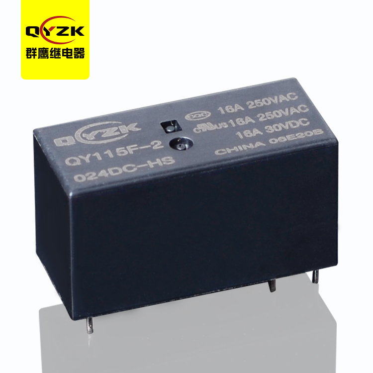 1604464566449980.jpg 115F繼電器.jpg