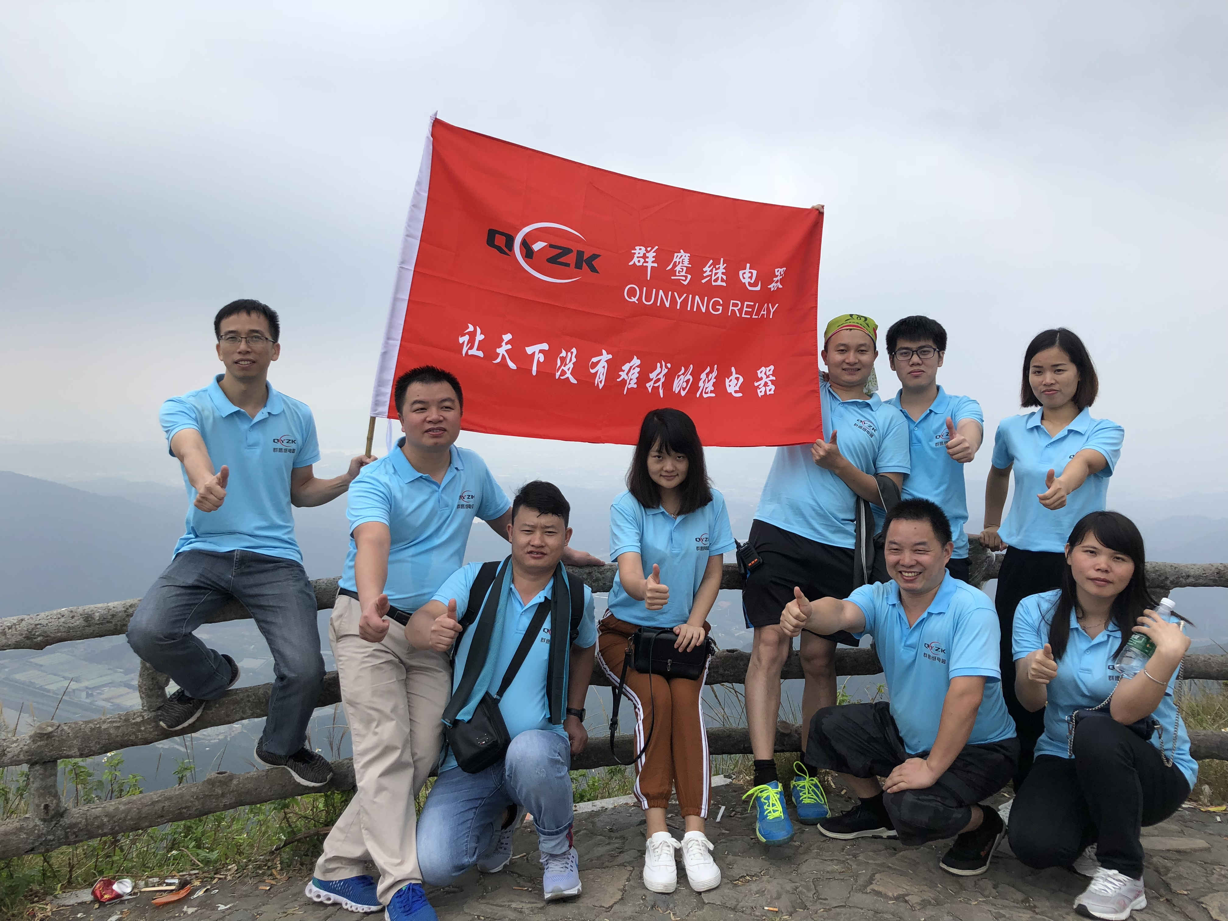 1610502259996983.jpg 微信圖片_20181025110521.jpg